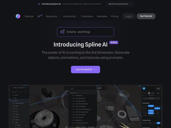 Spline AI screenshot 1