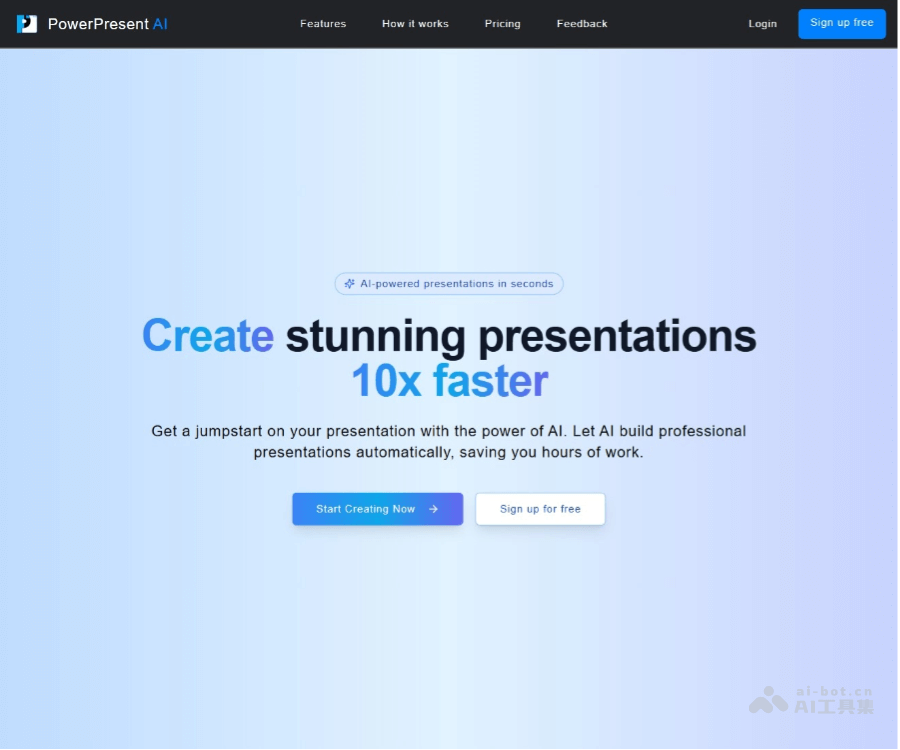 Powerpresent AI screenshot 1