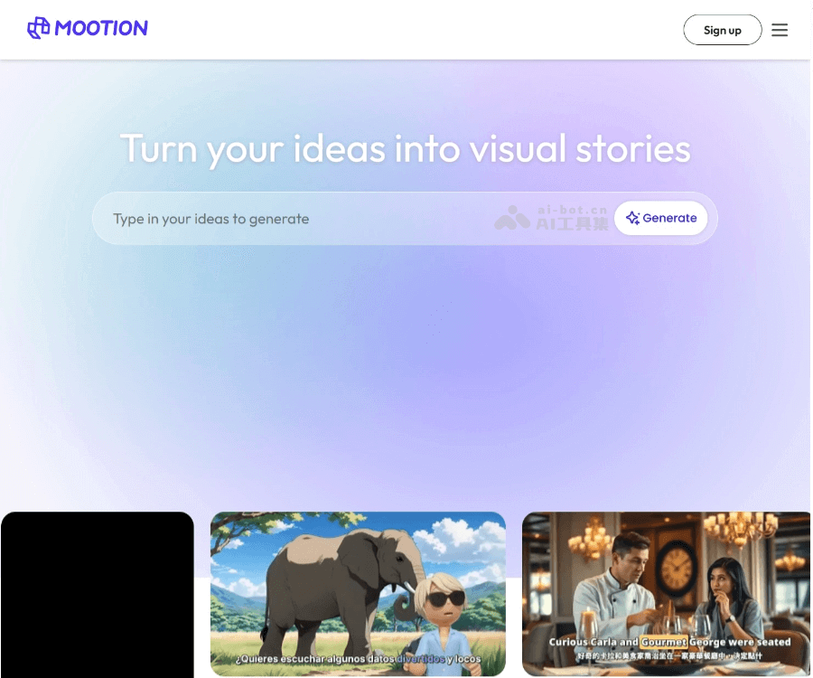 Mootion screenshot 1