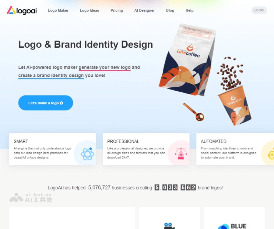 Logoai screenshot 1