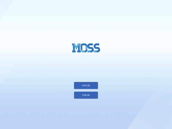 MOSS screenshot 1