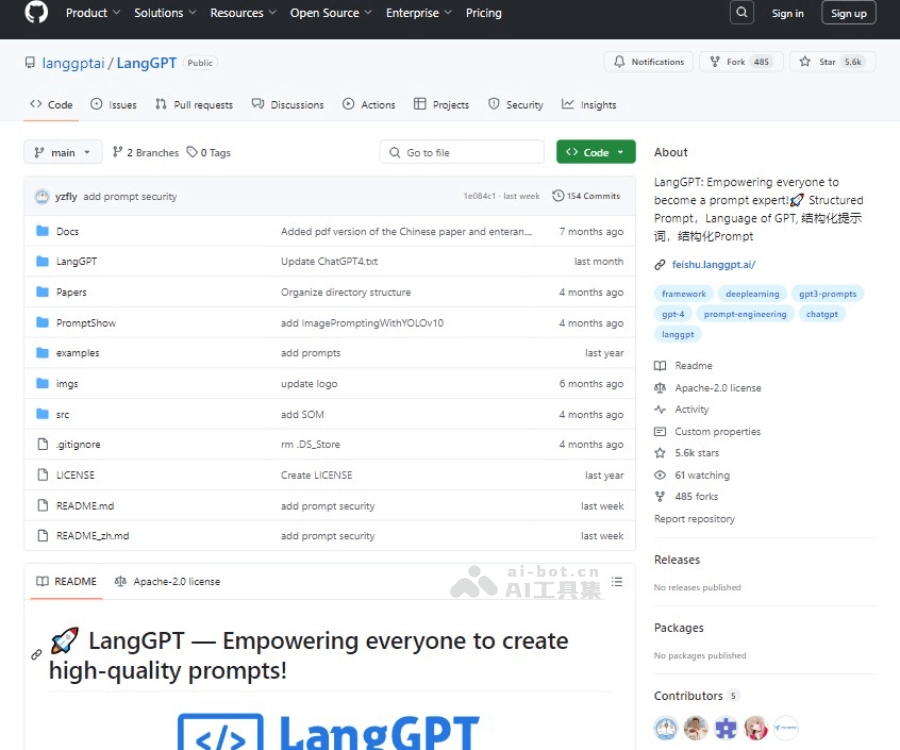LangGPT screenshot 1