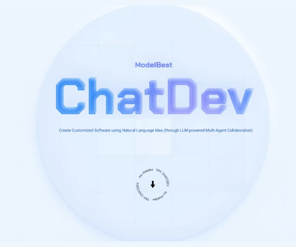 ChatDev screenshot 1