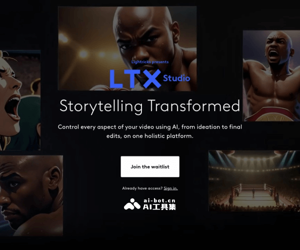 LTX Studio screenshot 1