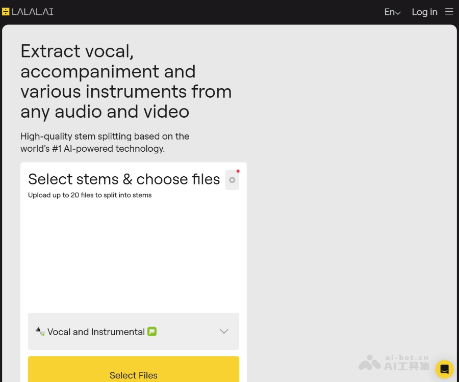 LALAL.AI screenshot 1