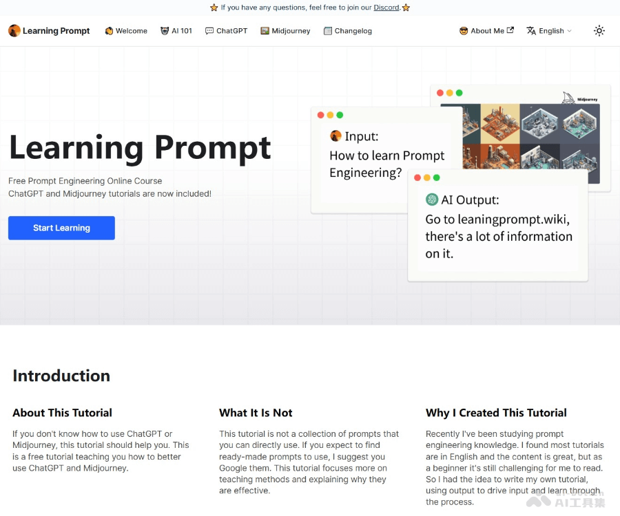 Learning Prompt screenshot 1