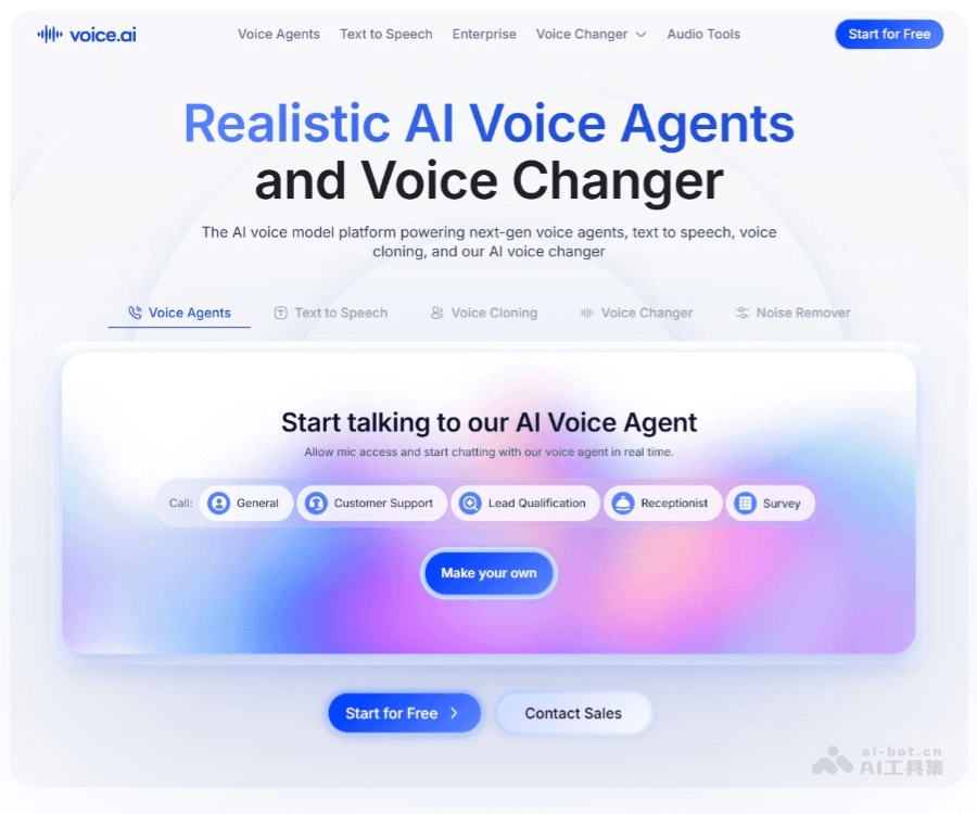 Voice.ai screenshot 1