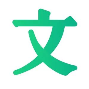 百度文库AI助手