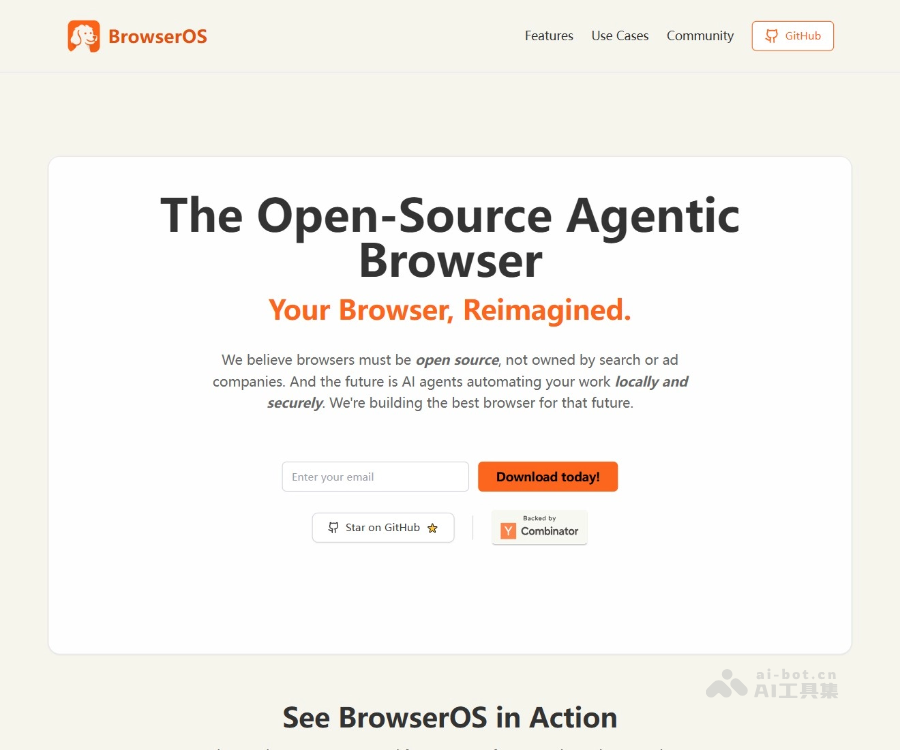 BrowserOS screenshot 1
