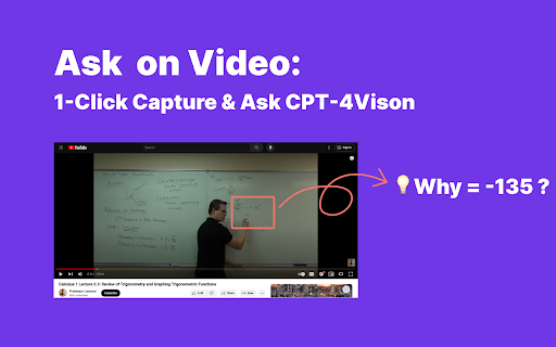 Ask on Video - Chrome Extension screenshot 1