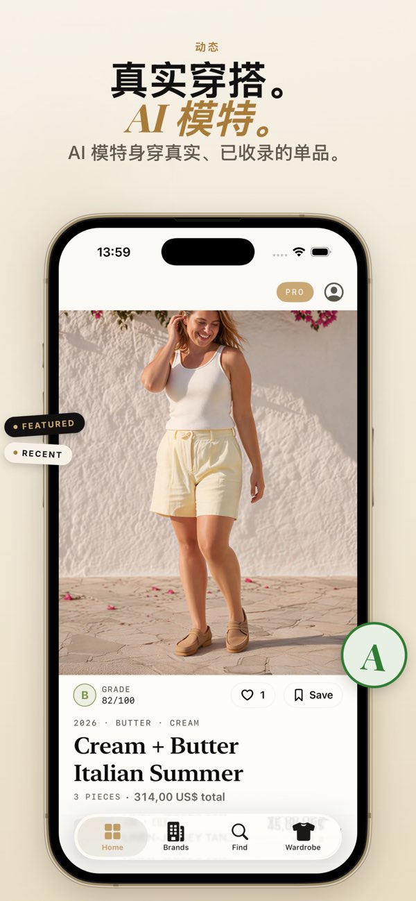 WearScore screenshot 1