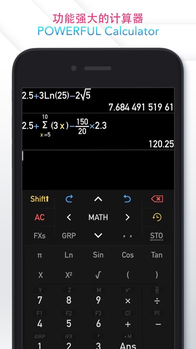 Calculator screenshot 1