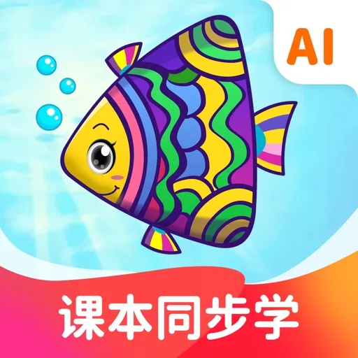 纳米盒