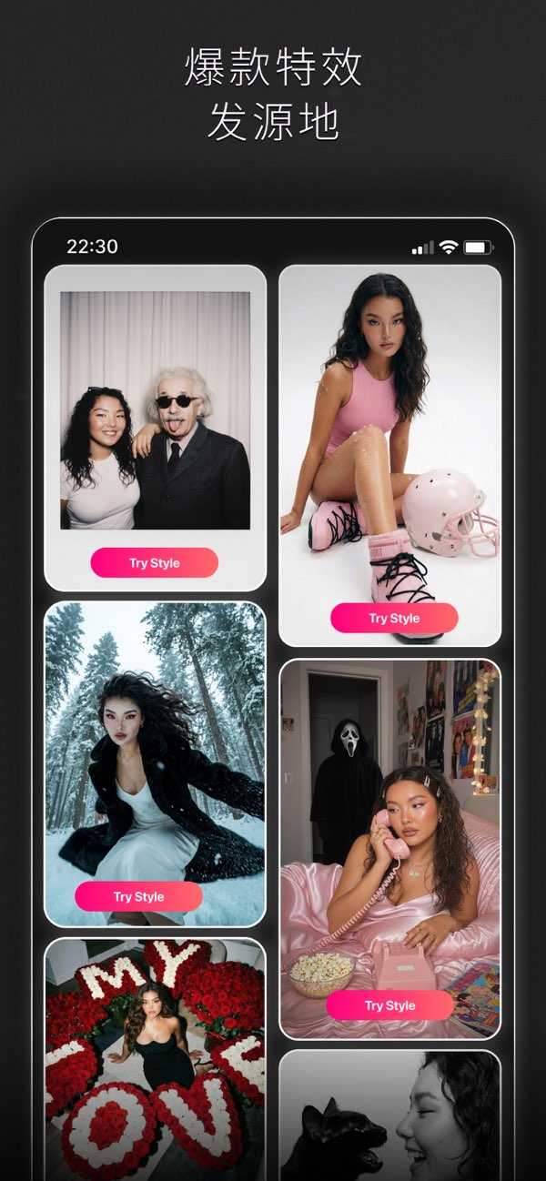 Glam AI screenshot 1