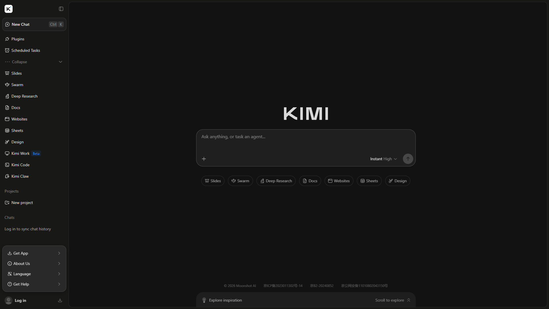 Kimi product screenshot
