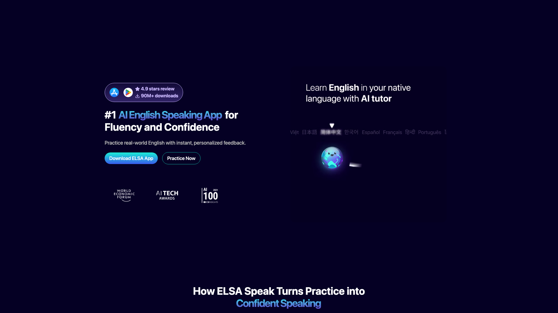ELSA Speak product screenshot
