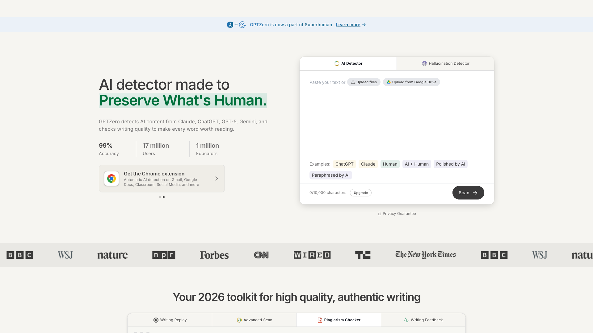GPTZero product screenshot
