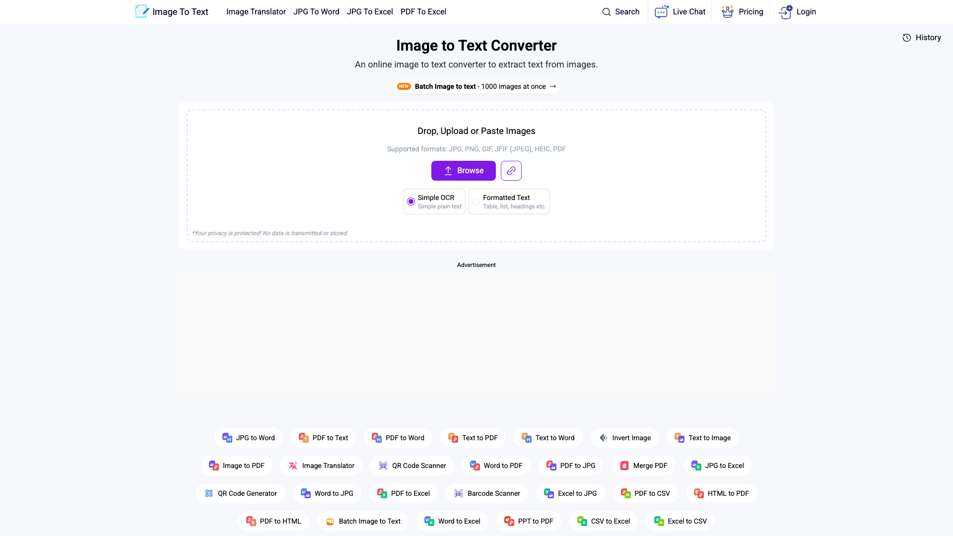 Image to Text product screenshot