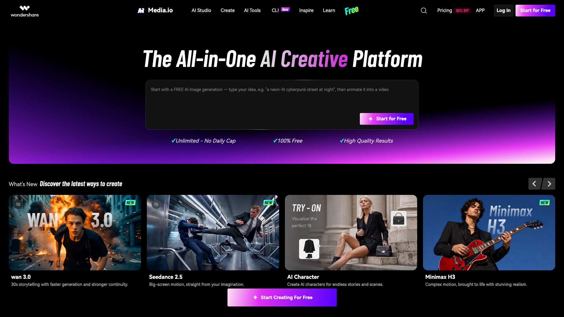 Media.io product screenshot