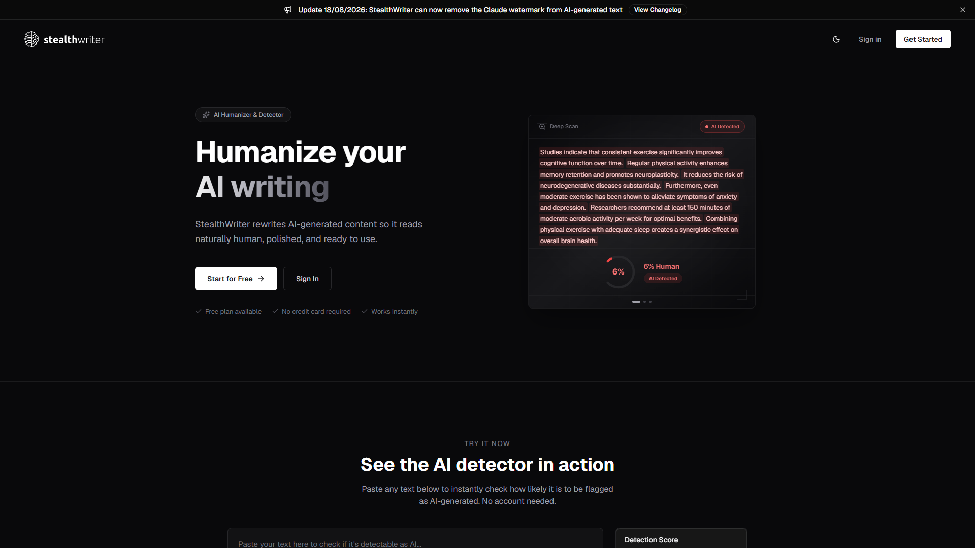 StealthWriter product screenshot