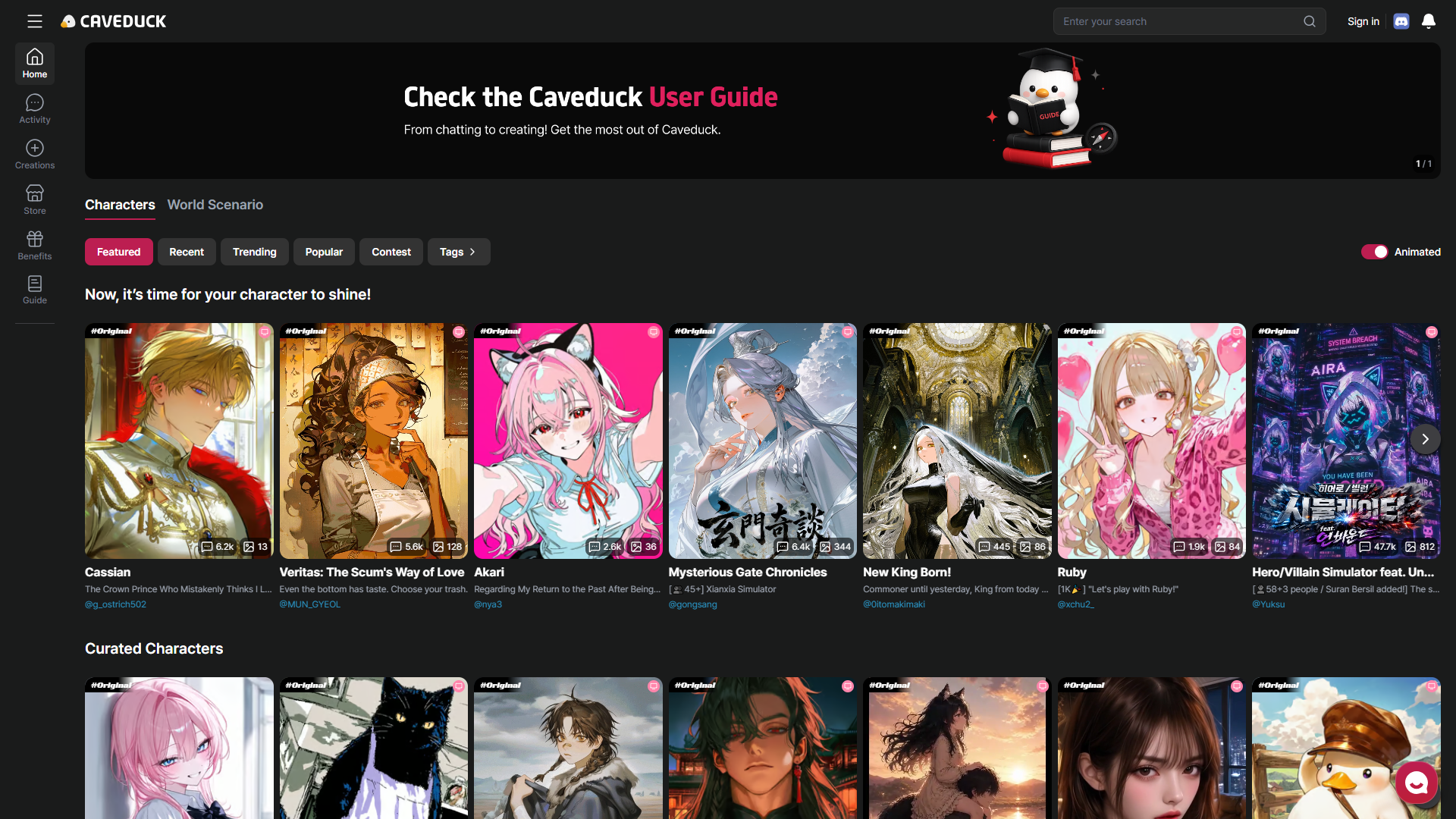 CaveDuck product screenshot