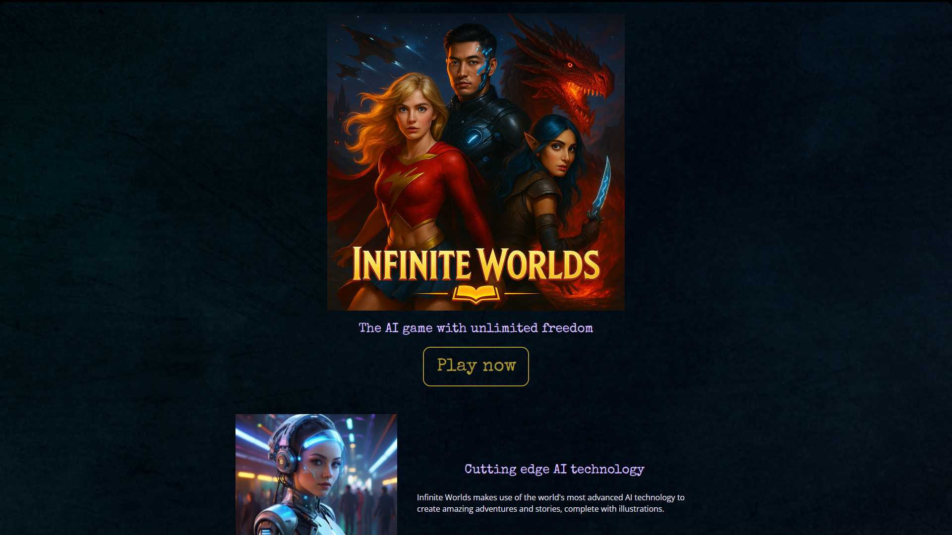 Infinite Worlds product screenshot