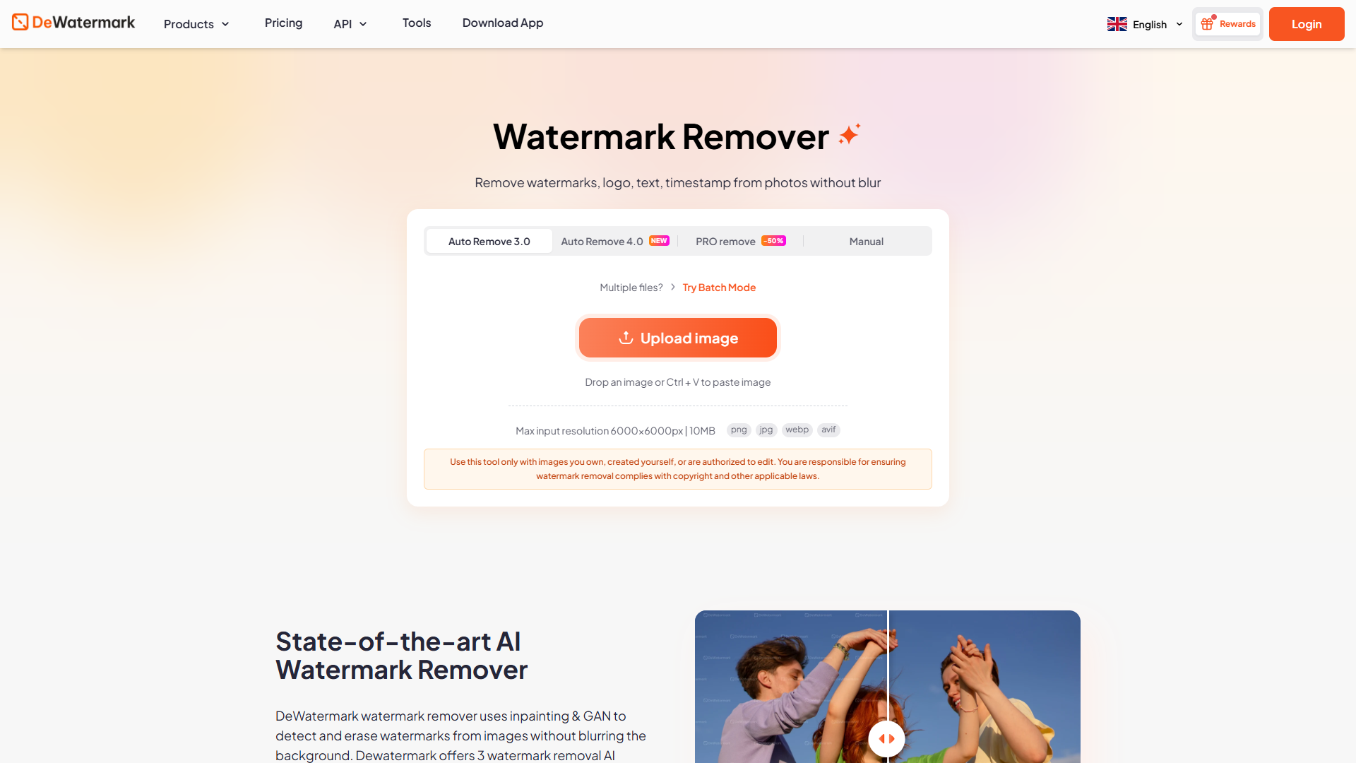 Dewatermark AI product screenshot
