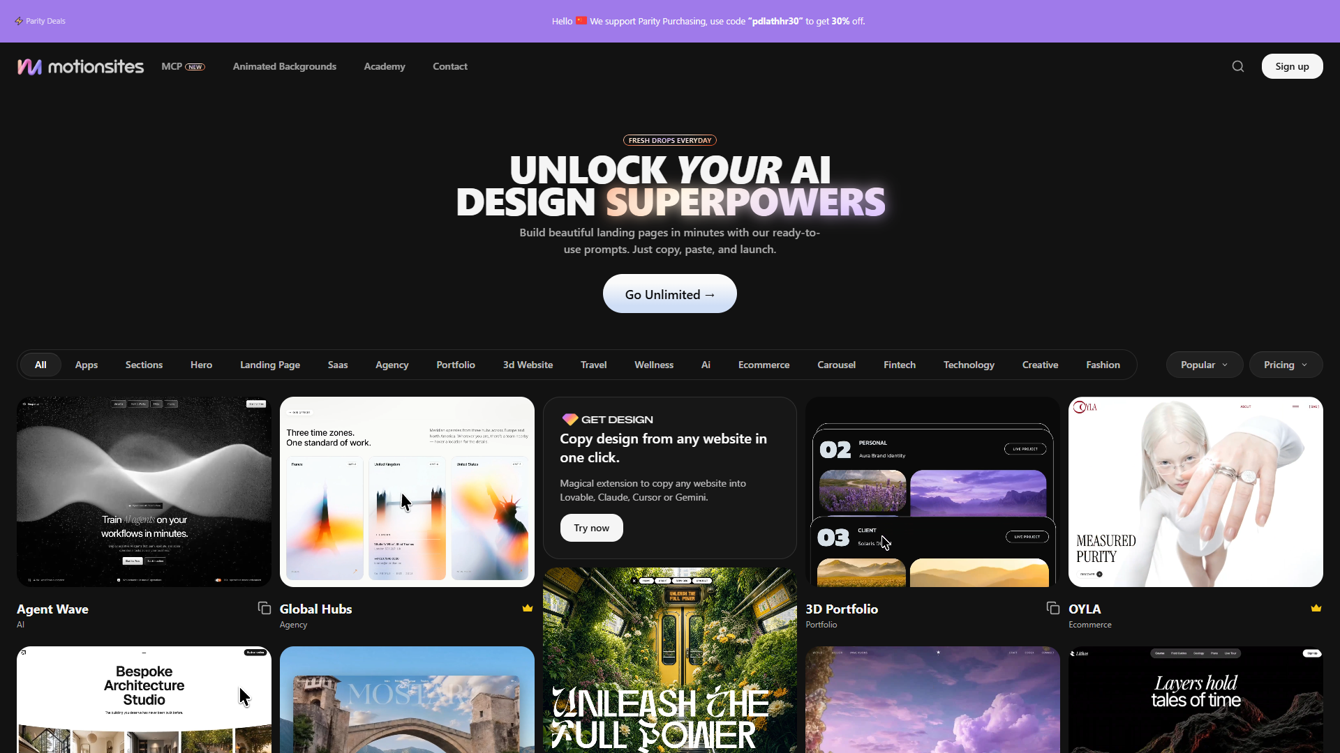 MotionSites AI product screenshot