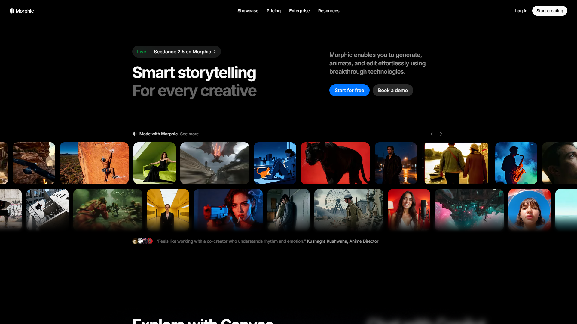 Morphic product screenshot