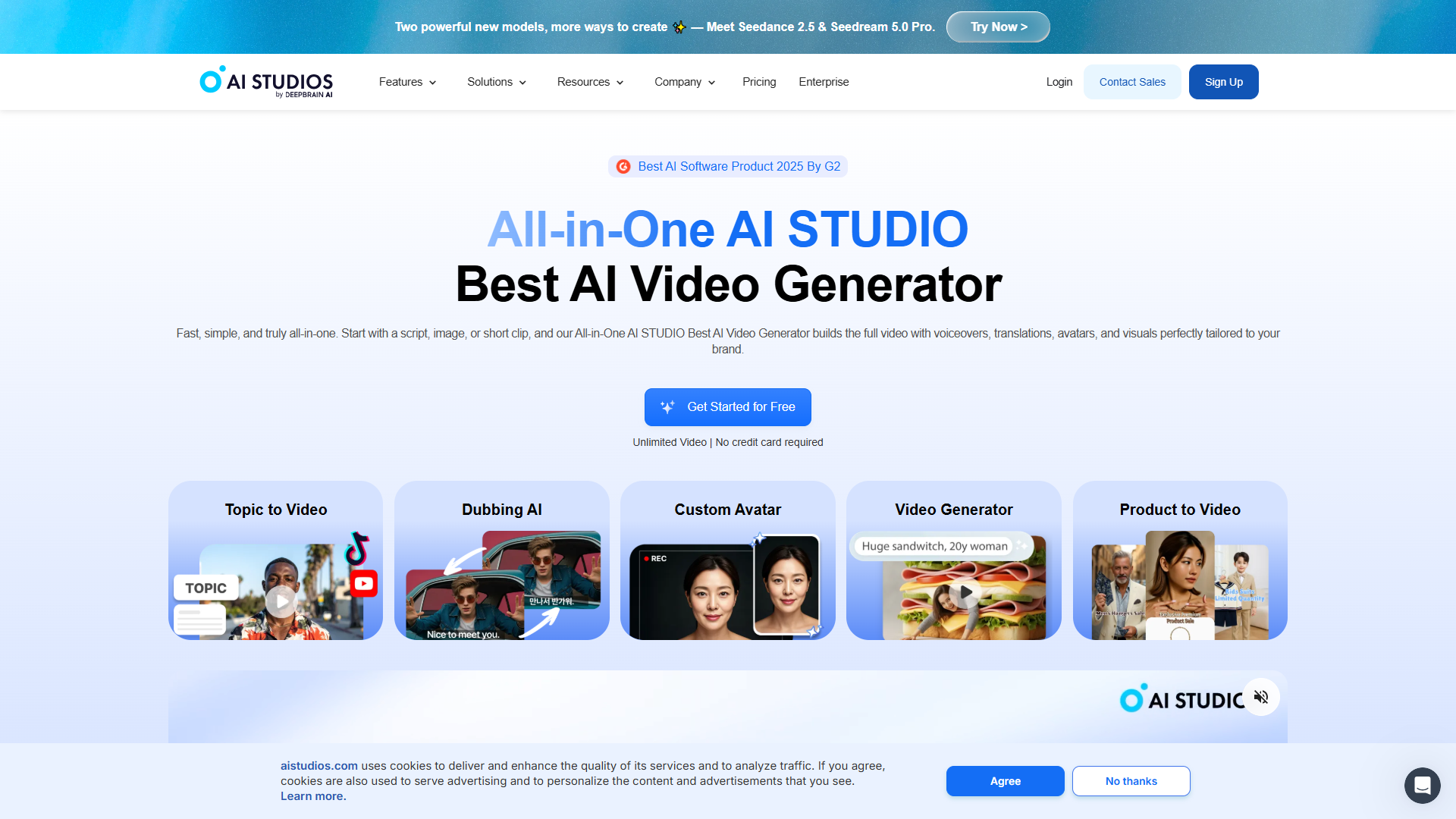 AI STUDIOS product screenshot