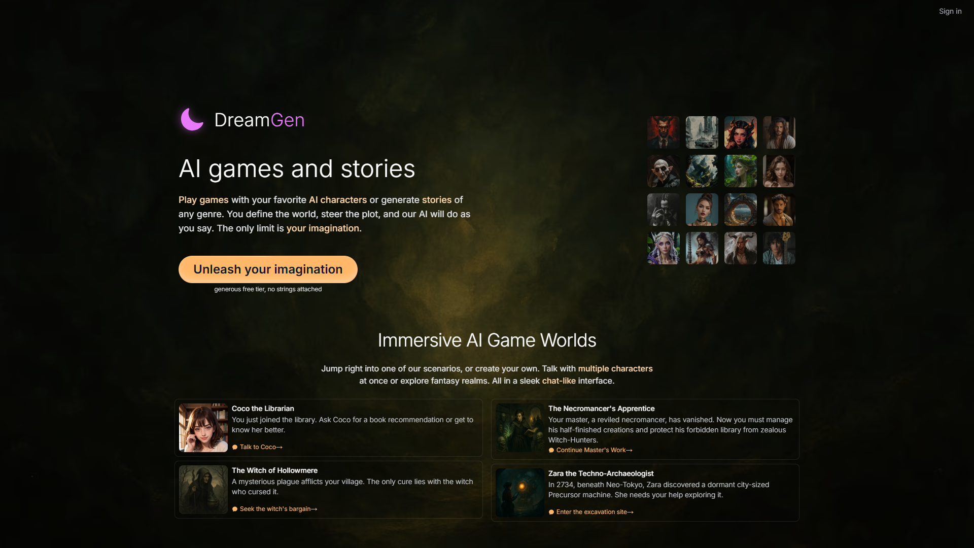 DreamGen product screenshot