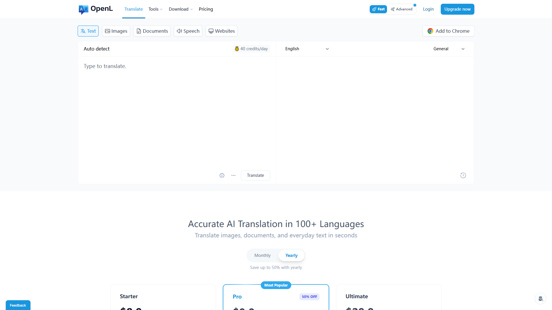 OpenL product screenshot
