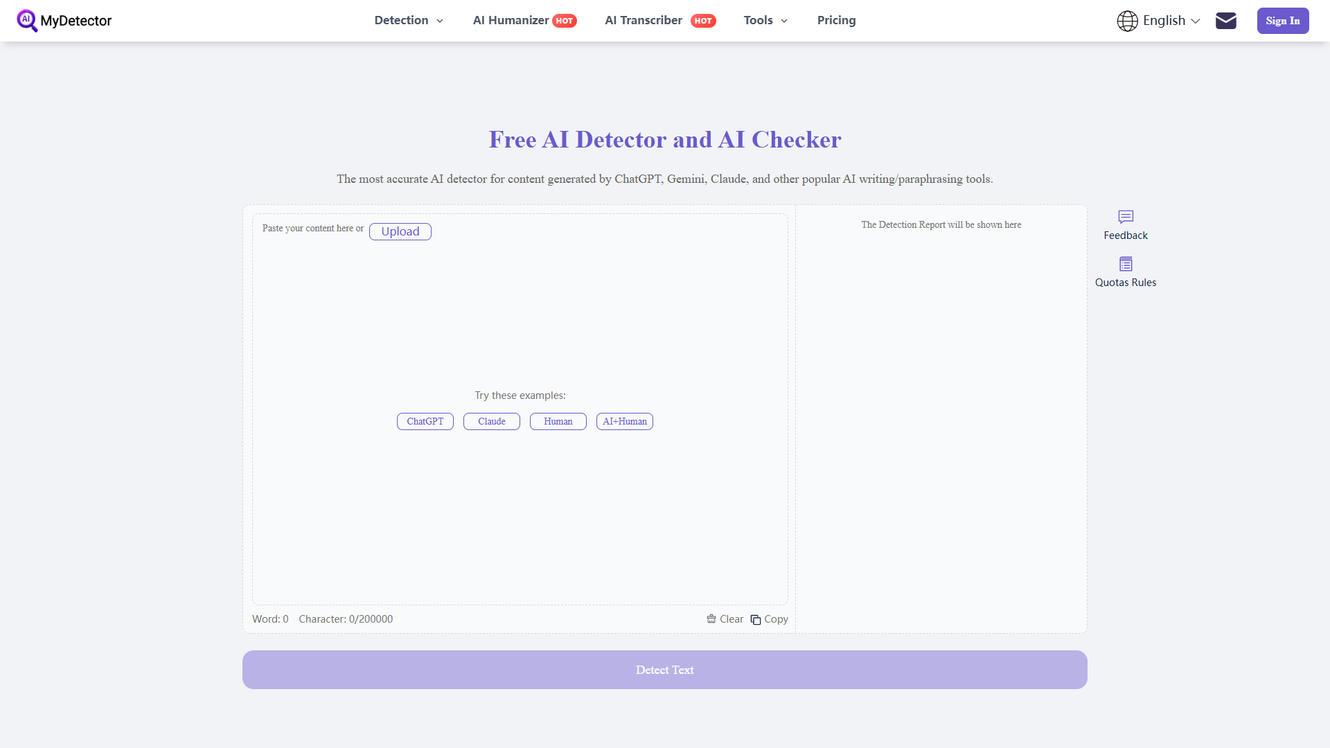 MyDetector product screenshot