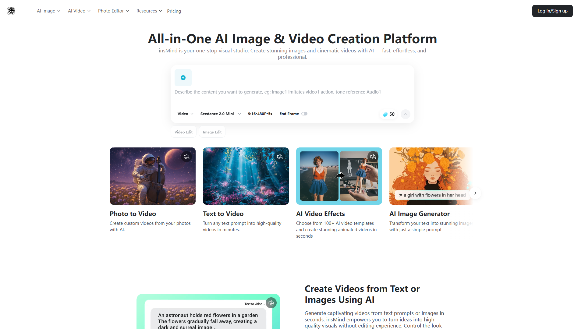 insMind product screenshot