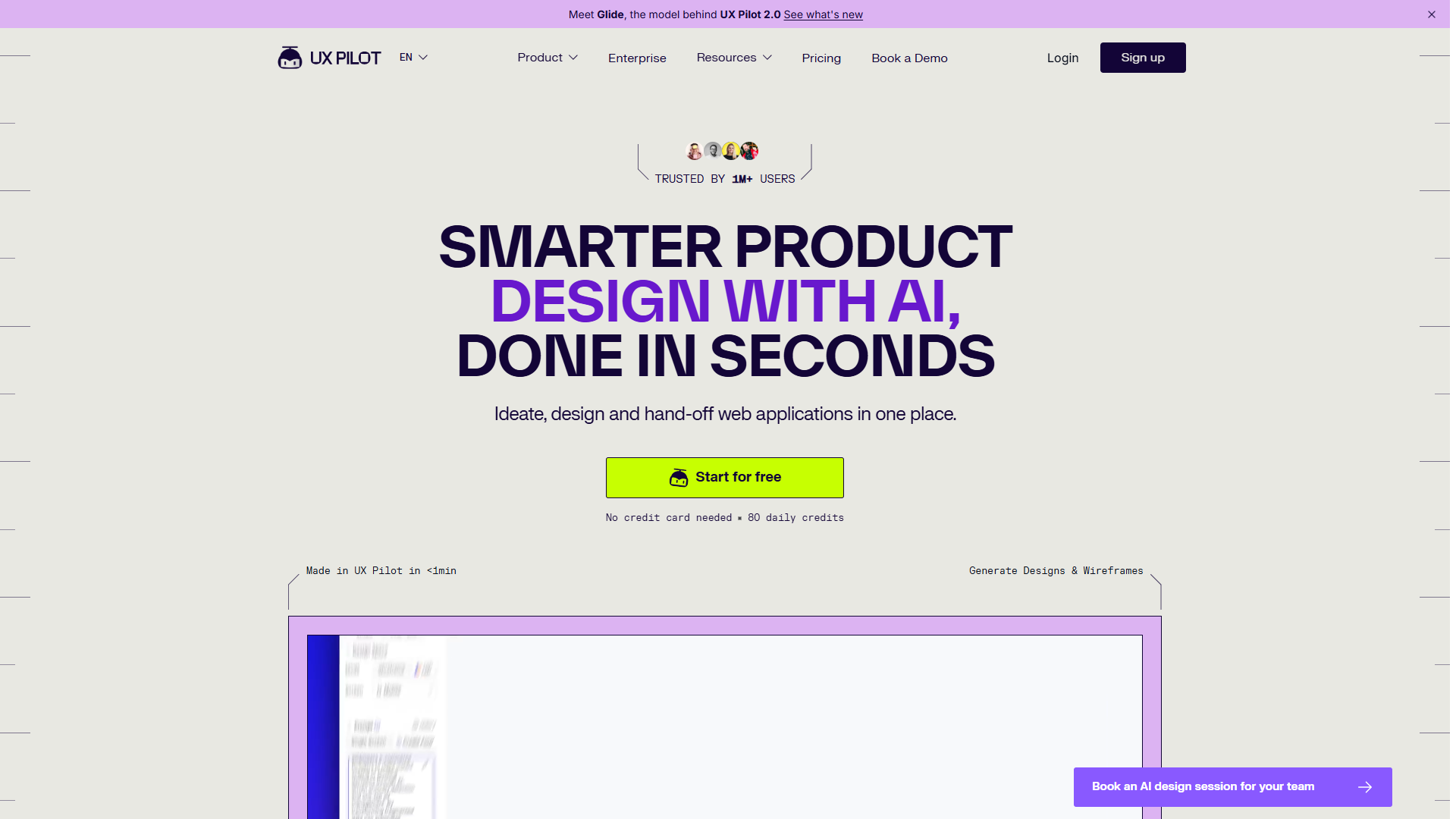 UX Pilot product screenshot
