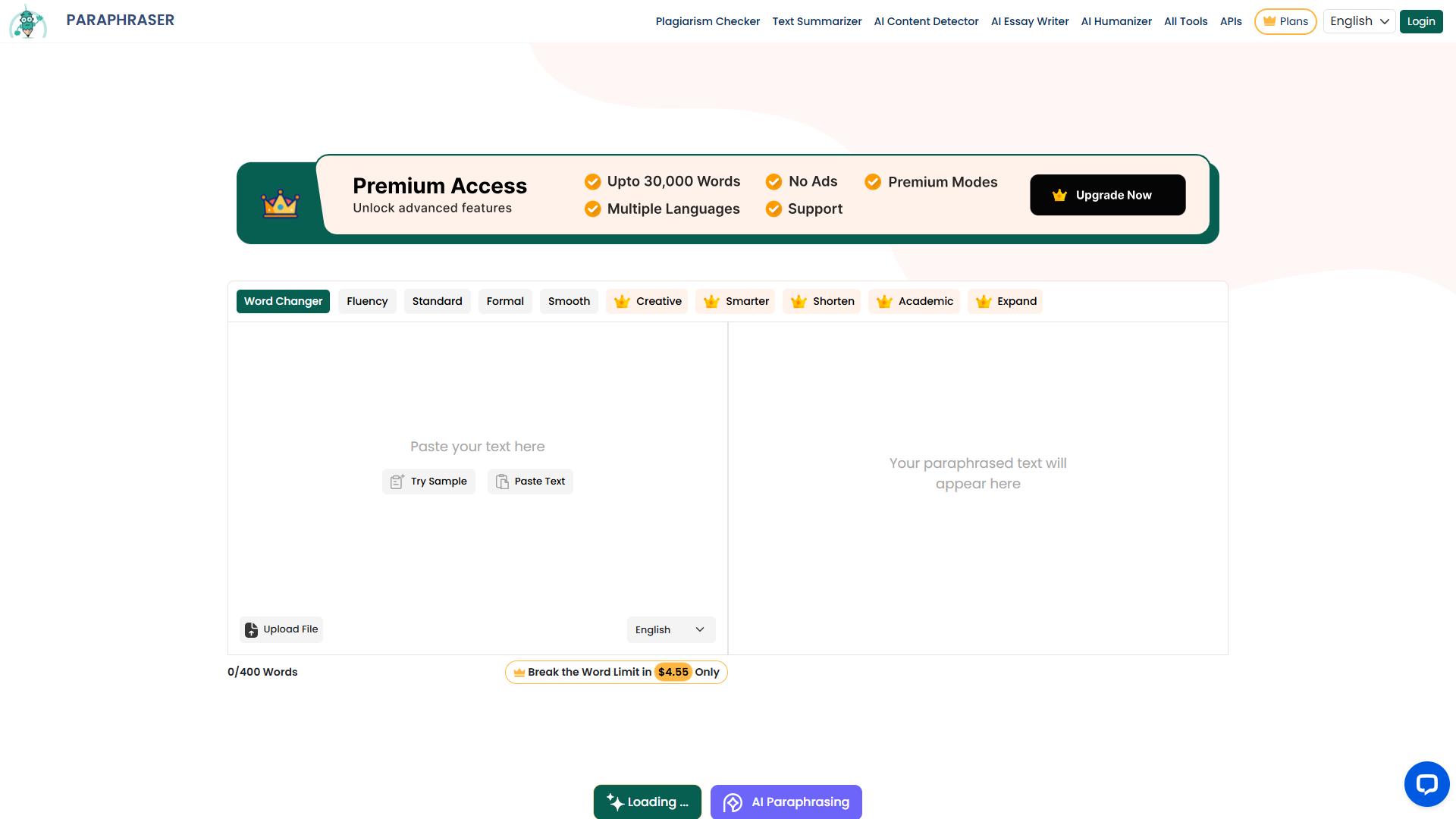 Paraphraser product screenshot