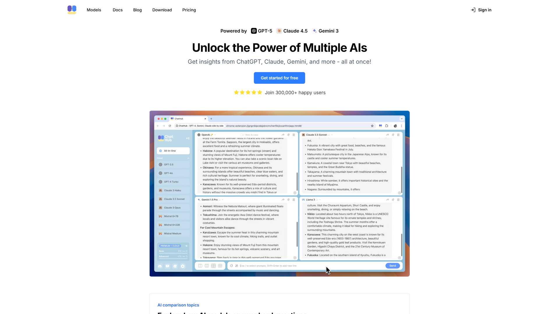 ChatHub product screenshot