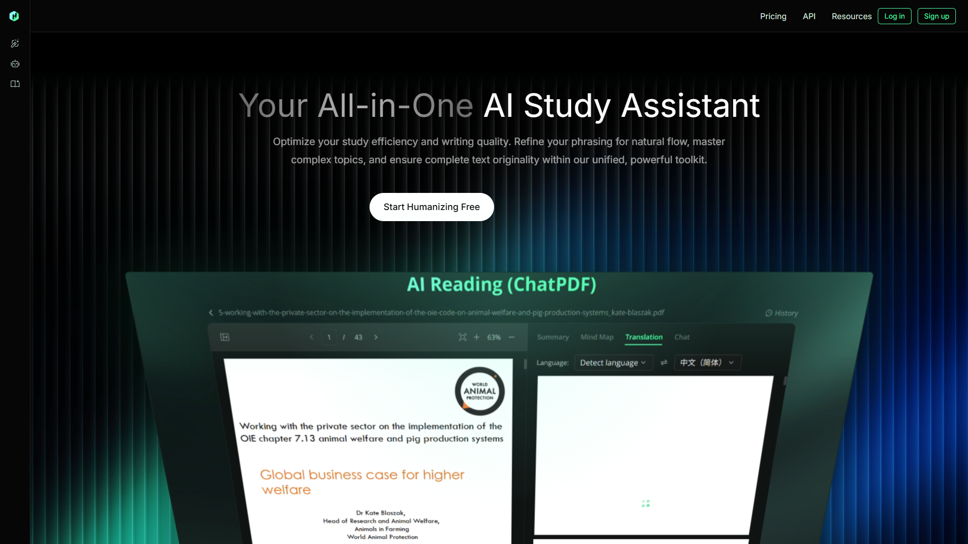 Humbot product screenshot
