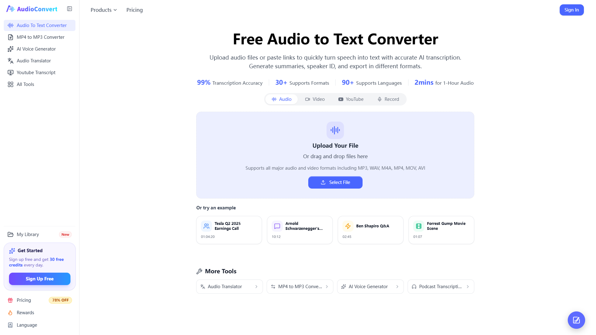 AudioConvert product screenshot