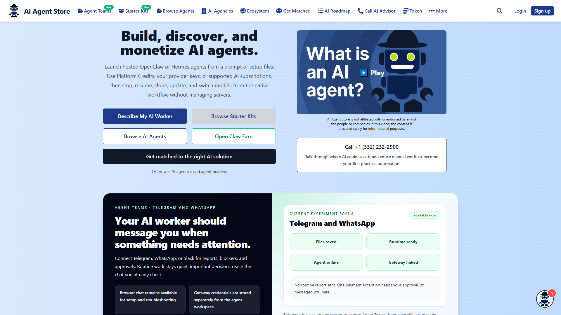 AI Agent Store product screenshot
