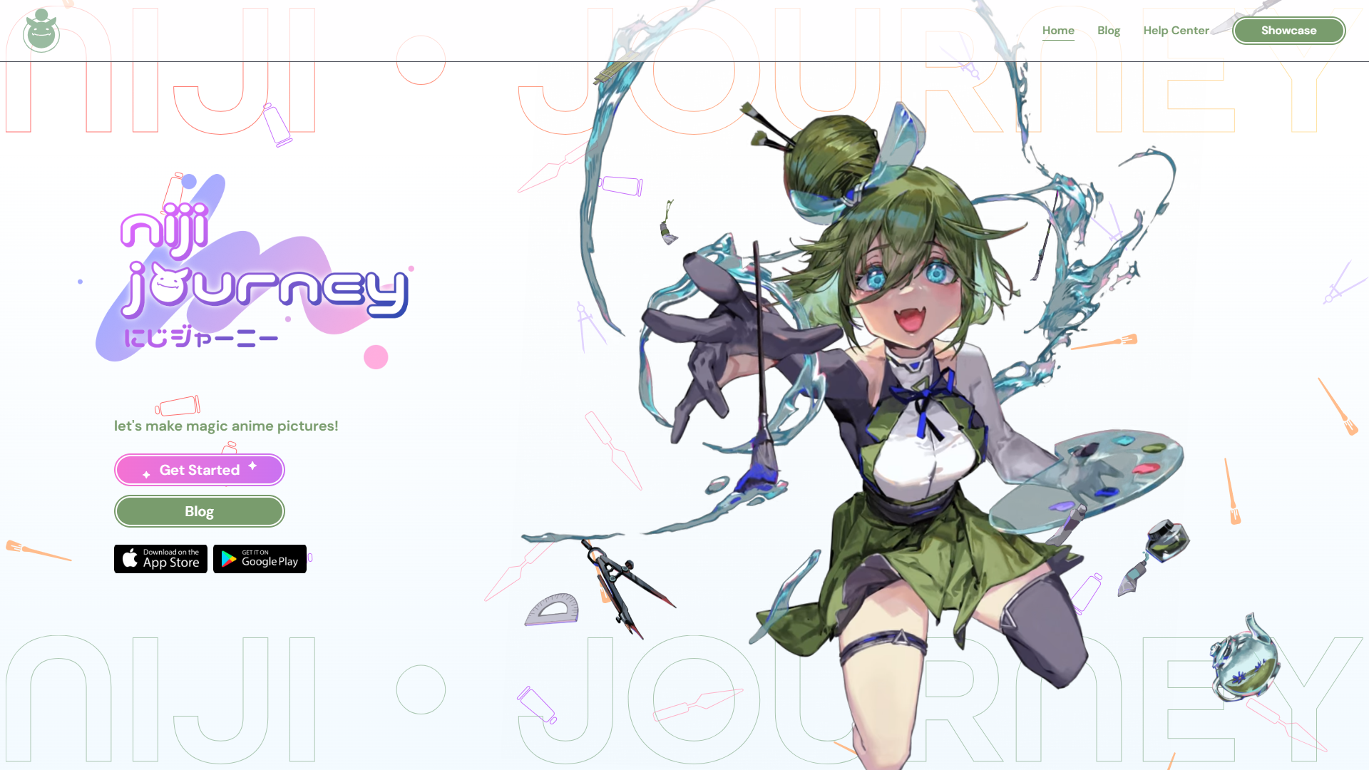 niji journey product screenshot