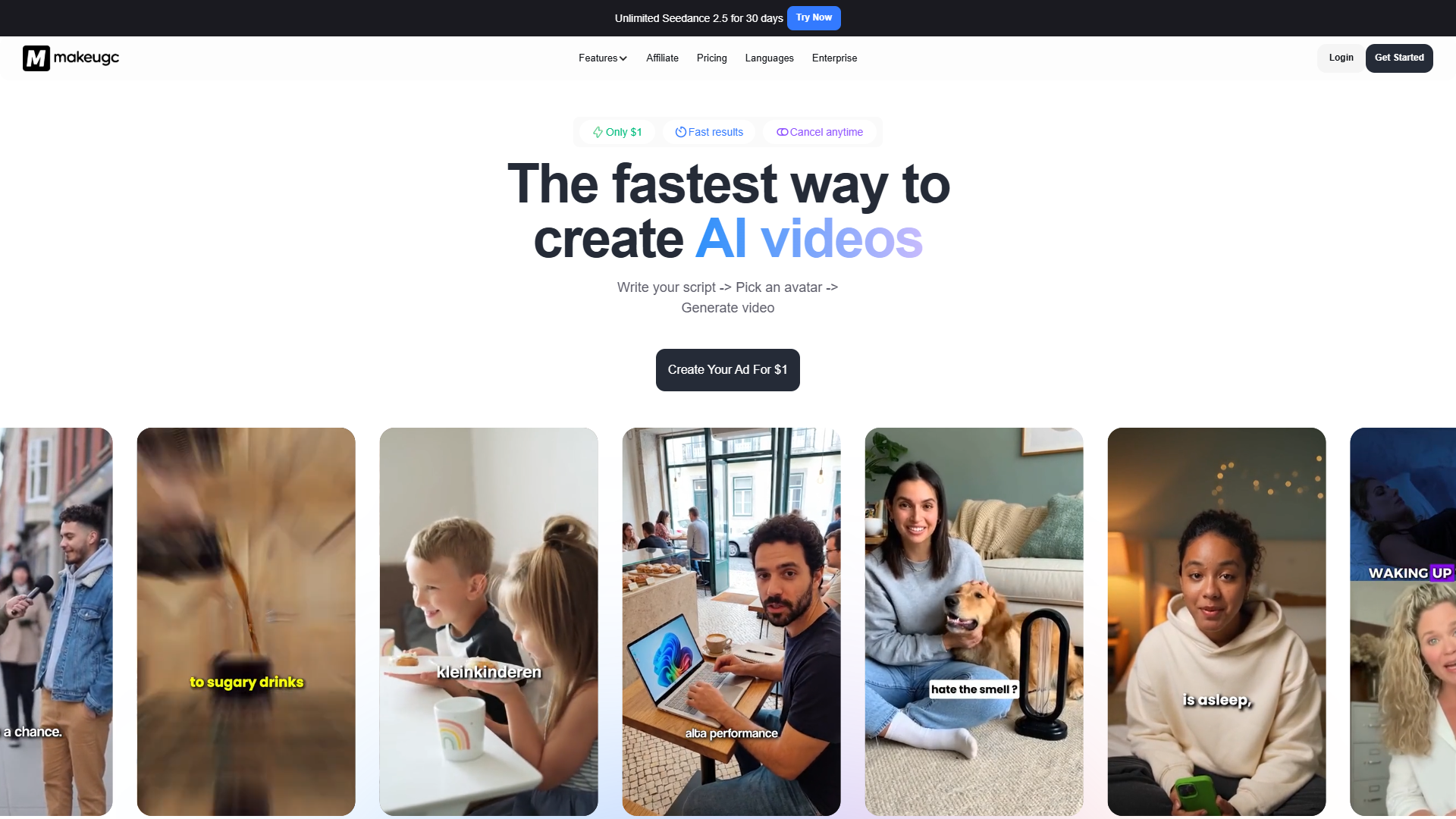 MakeUGC product screenshot
