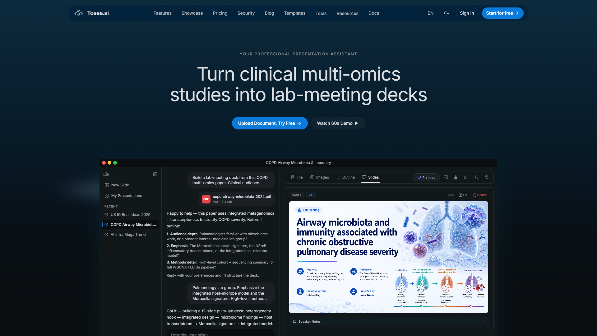 Tosea product screenshot