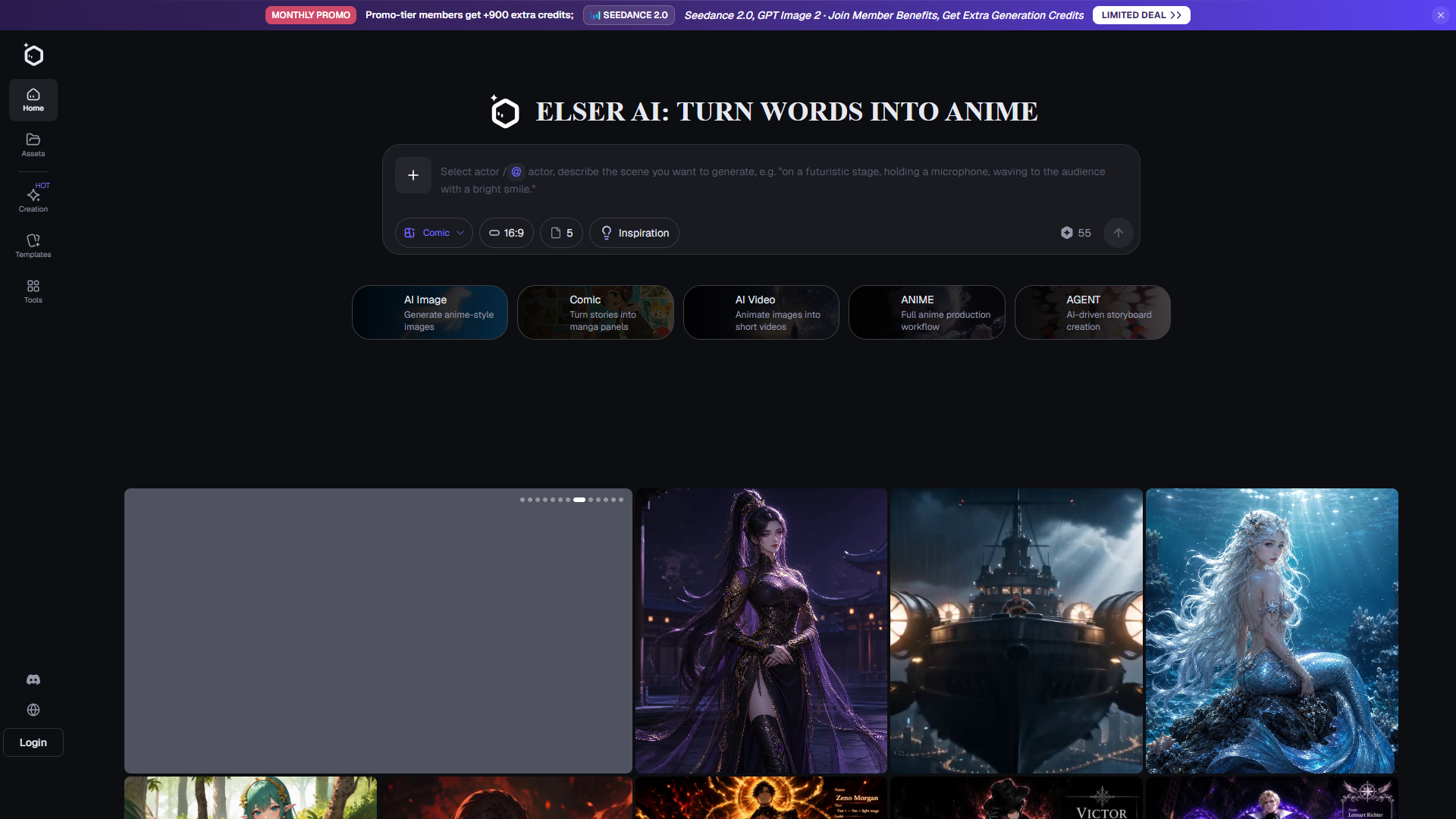 Elser AI product screenshot