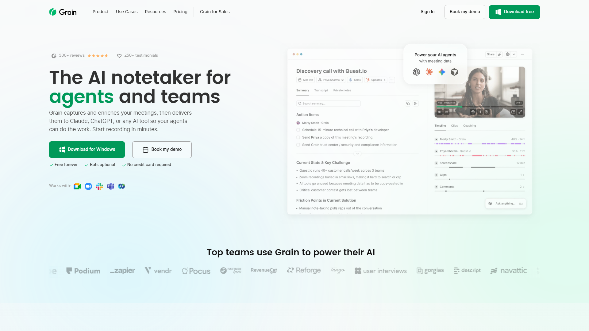 Grain product screenshot