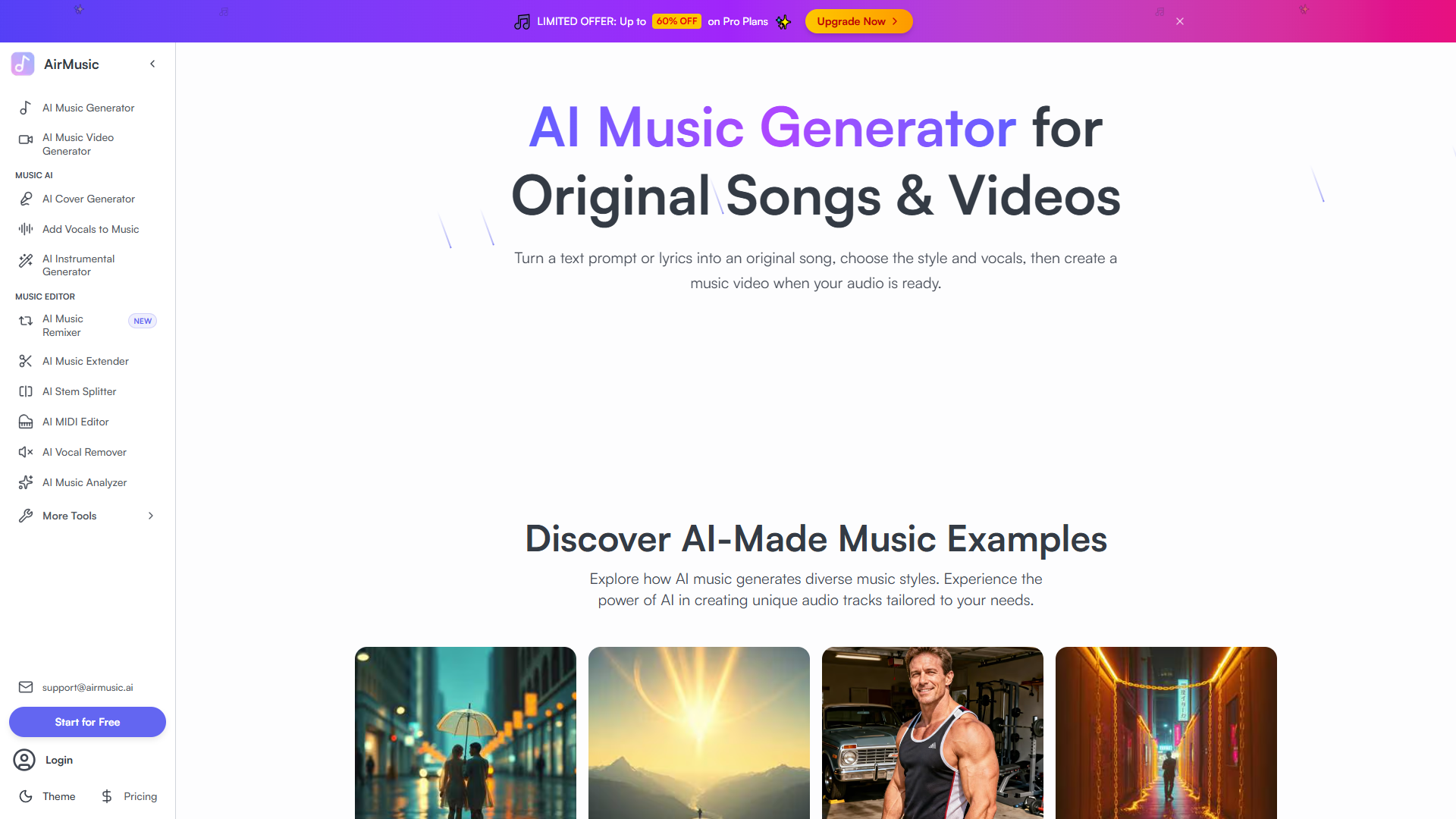 AirMusic product screenshot