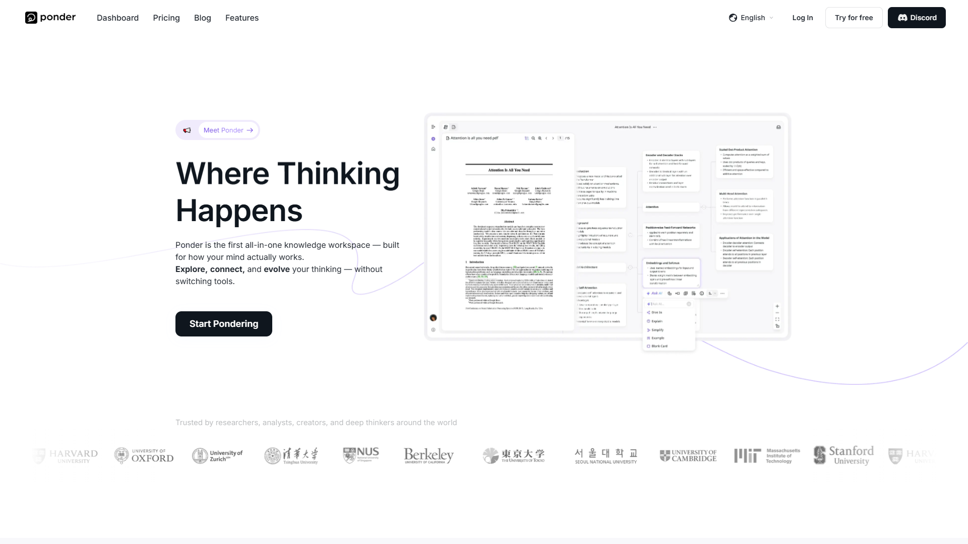 Ponder product screenshot