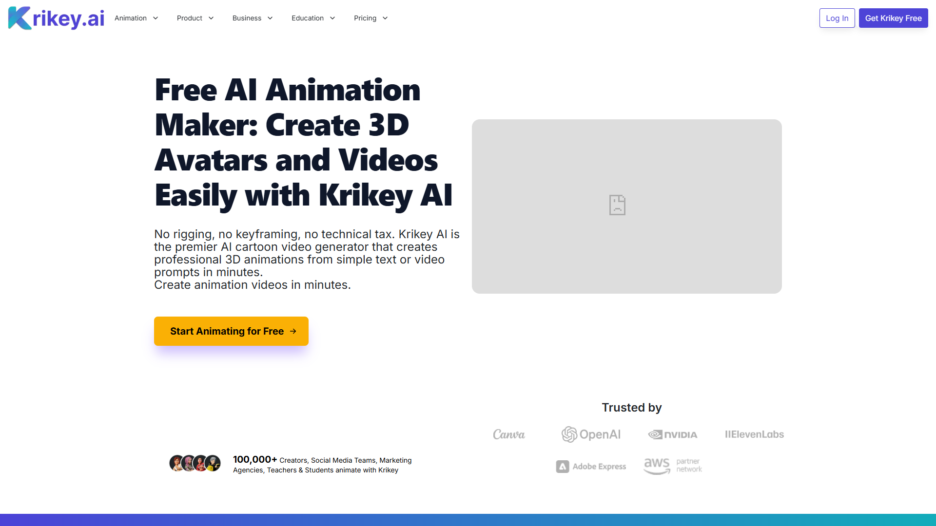 Krikey AI product screenshot
