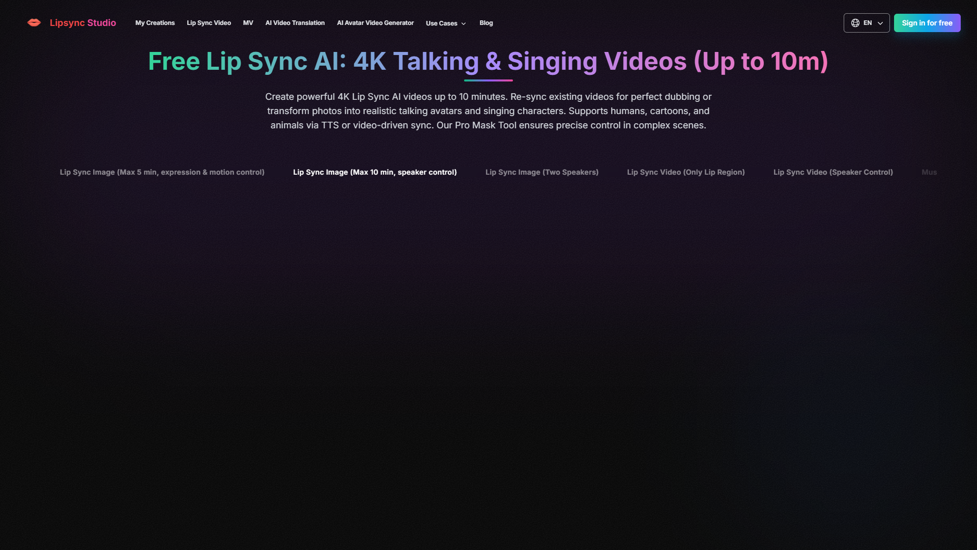 Lipsync Studio product screenshot