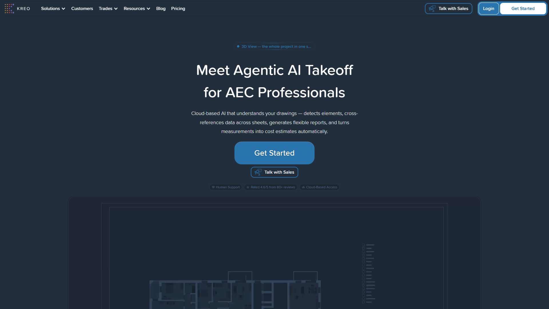 Kreo product screenshot